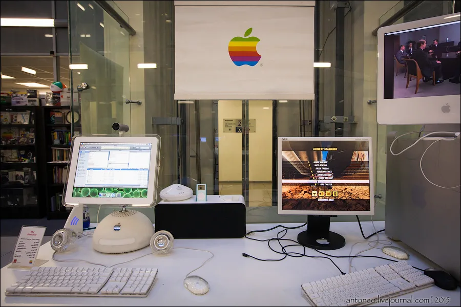 Музей техники Apple
